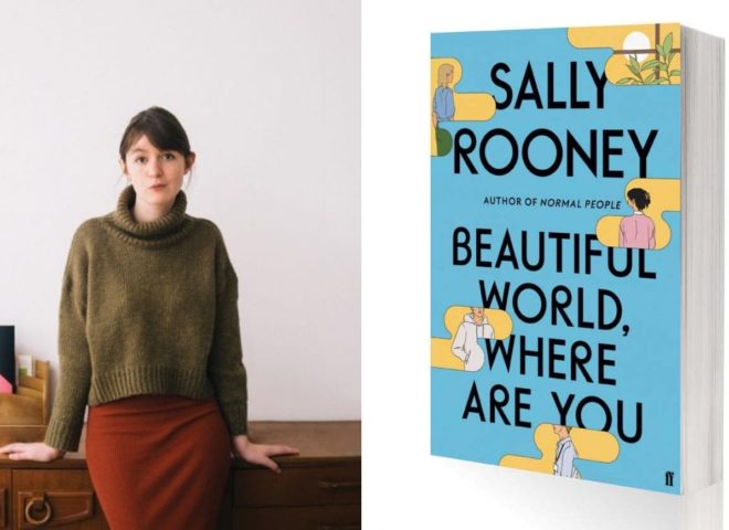 Beautiful World, Where Are You by Sally Rooney