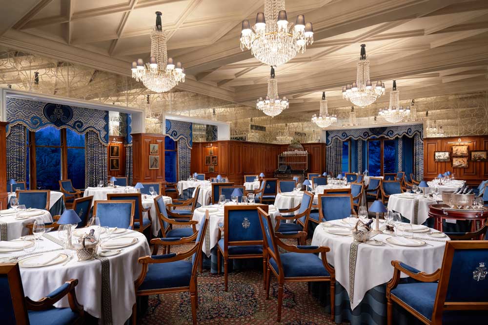 george v dining room photos