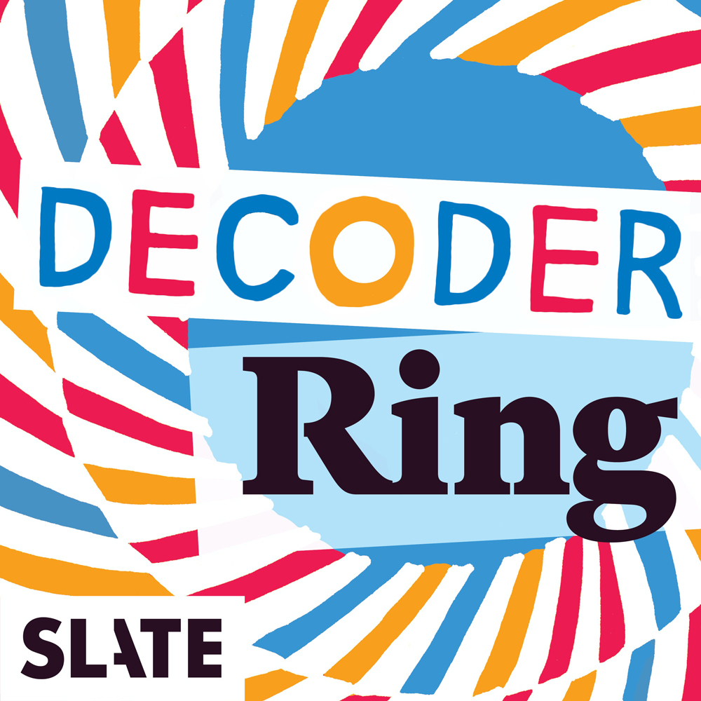 DecoderRing