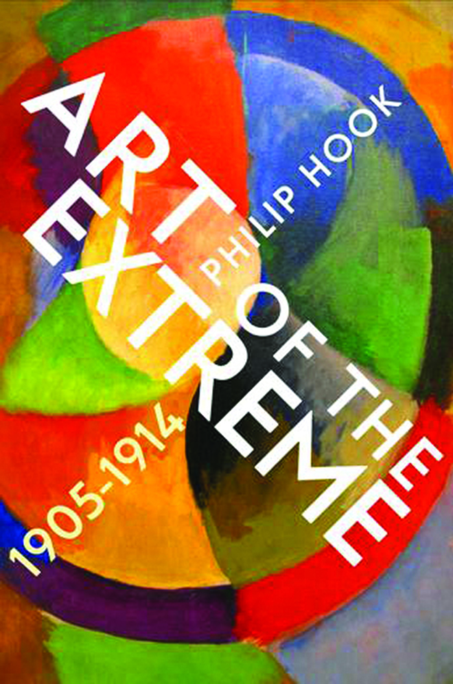 Art of the extreme