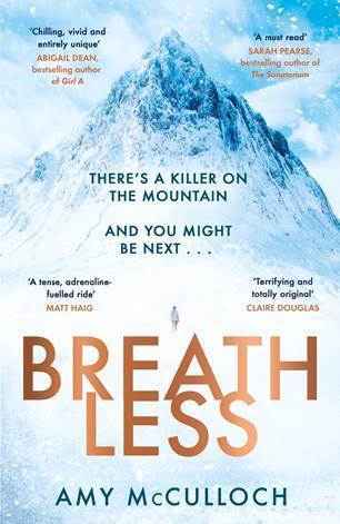 Amy McCulloch Breathless