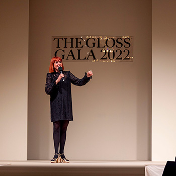picture of previous The Gloss event