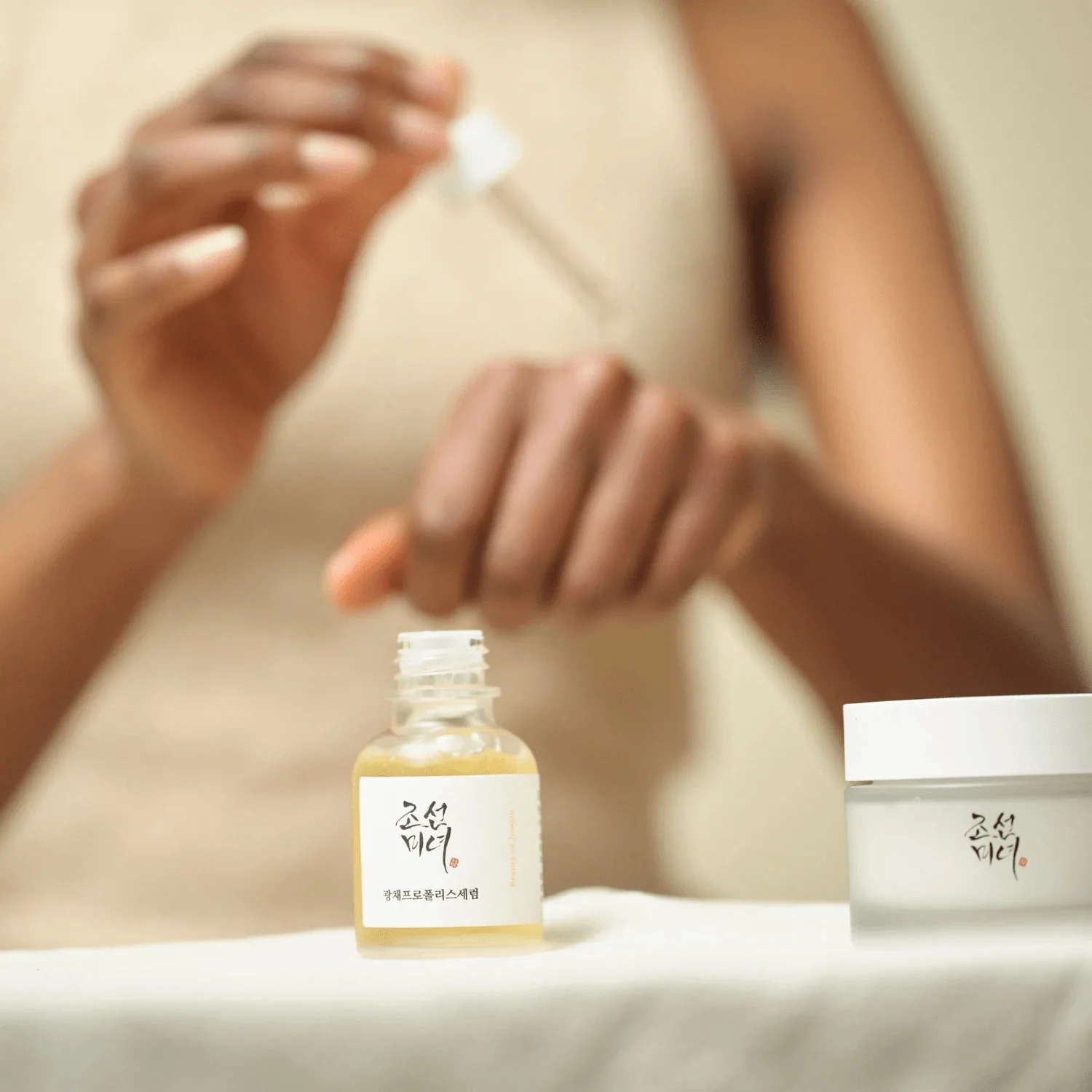 beauty-of-joseonbeauty-of-joseon-glow-serum-propolis-niacinamide